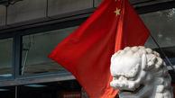 اعتراض شدید چین به اظهارات رهبران گروه هفت در هیروشیما 