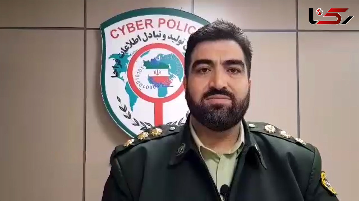 این فیلم را ببینید تا در دام شیادان شب یلدایی نیوفتید + جزییات