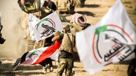 حشدالشعبی رئیس‌جمهور عراق را تهدید به اخراج کرد