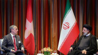 روابط ایران و سوئیس روابطی دوستانه و خوب است / امیدواریم درعراق با تفاهم یک دولت مقتدر تشکیل شود