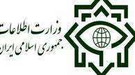  شناسایی و انهدام باند اختلاس بانک صادرات سیستان و بلوچستان/ 2 مدیر بانک دستگیر شدند