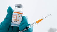 تزریق اشتباهی 6 واکسن کرونا به یک زن 23 ساله !