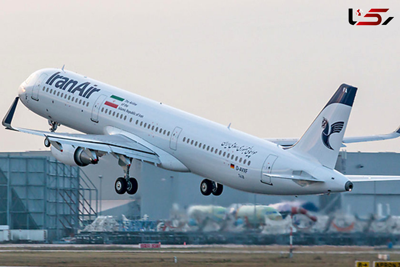 باز توهین / خودداری ایتالیا از دادن سوخت به هواپیمای ایران ایر + فیلم 