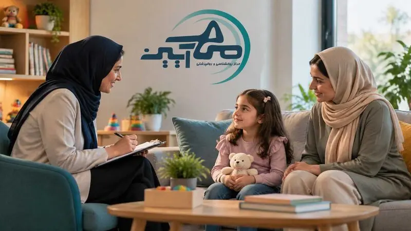 مهرآیین