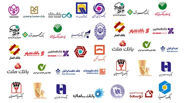 اوراق سپرده‌ با نرخ سود علی الحساب ۲۳ درصد توسط ۱۷ بانک منتشر می شود+اسامی بانکها