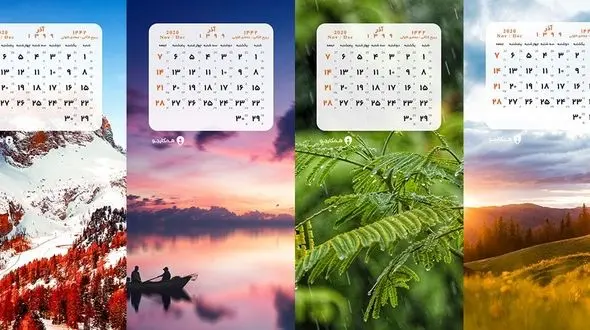 25 خبر جنجالی سال 99  / از کرونا تا سراوان