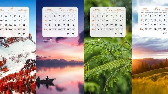 25 خبر جنجالی سال 99  / از کرونا تا سراوان