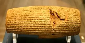 جزئیات تصویب «منشور حقوق بشر کوروش» در یونسکو/  ابتکار ایران با همکاری تاجیکستان و عراق جهانی شد