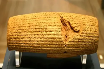 جزئیات تصویب «منشور حقوق بشر کوروش» در یونسکو/  ابتکار ایران با همکاری تاجیکستان و عراق جهانی شد