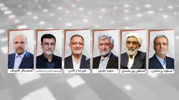 کنایه پزشکیان / زاکانی یا جای خدا نشسته یا جای مردم!