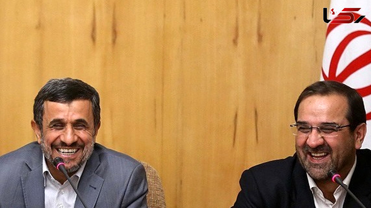 گزینه احمدی‌نژاد برای انتخابات  1400 لو رفت + عکس