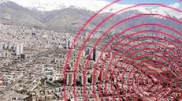 نترسید! زلزله ظهر تهران 2 ریشتری بود!