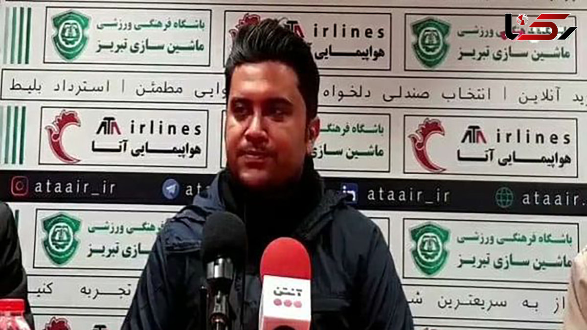  سرمربی موقت ماشین سازان معرفی شد 