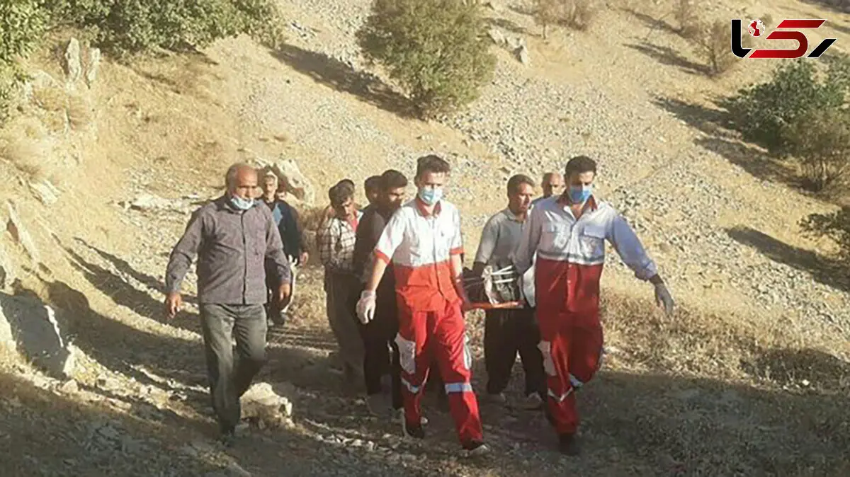 سقوط مرگبار مرد 62 ساله از کبیرکوه  + عکس