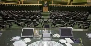 در جلسه مجازی مجلس هم 50 نماینده غیبت کردند!