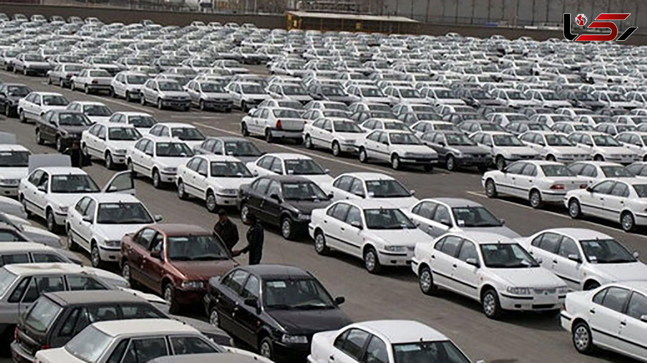 قیمت انواع خودرو در بازار امروز 16 مرداد ماه / پراید در مرز 100 میلیون تومان !