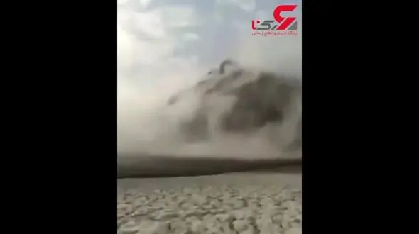 لحظه فوران عجیب یک کوه  در ایران + فیلم