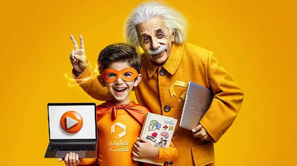 غافلگیری شب امتحانی برای دانش‌آموزان پایه هفتم تا نهم  