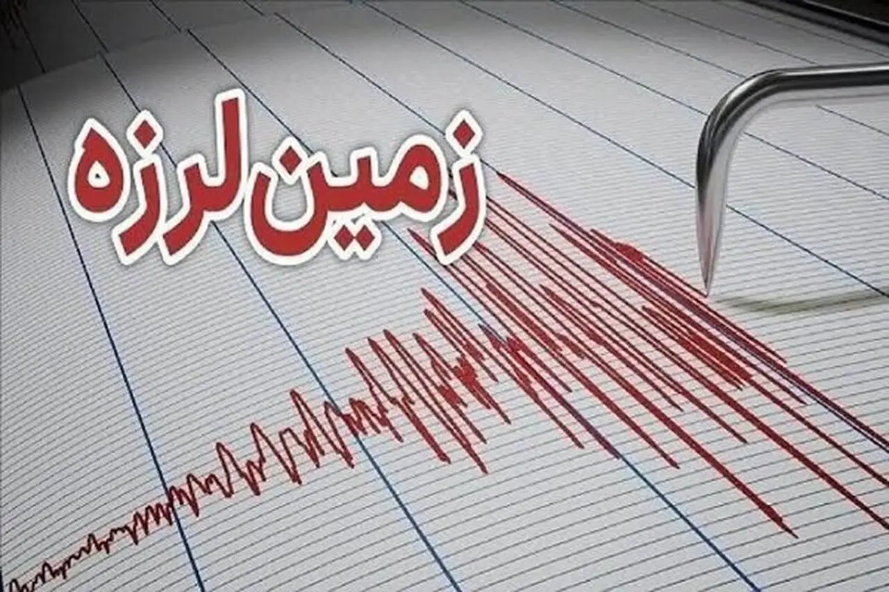 جزئیات زلزله ۳.۴ ریشتری در کوزران کرمانشاه