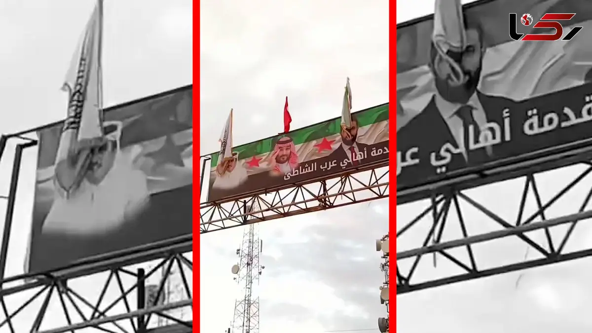 فیلم نصب تصویر صدام حسین در خیابان های سوریه