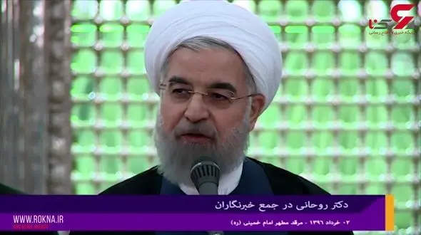 درد دل روحانی با آیت الله هاشمی رفسنجانی + فیلم و عکس