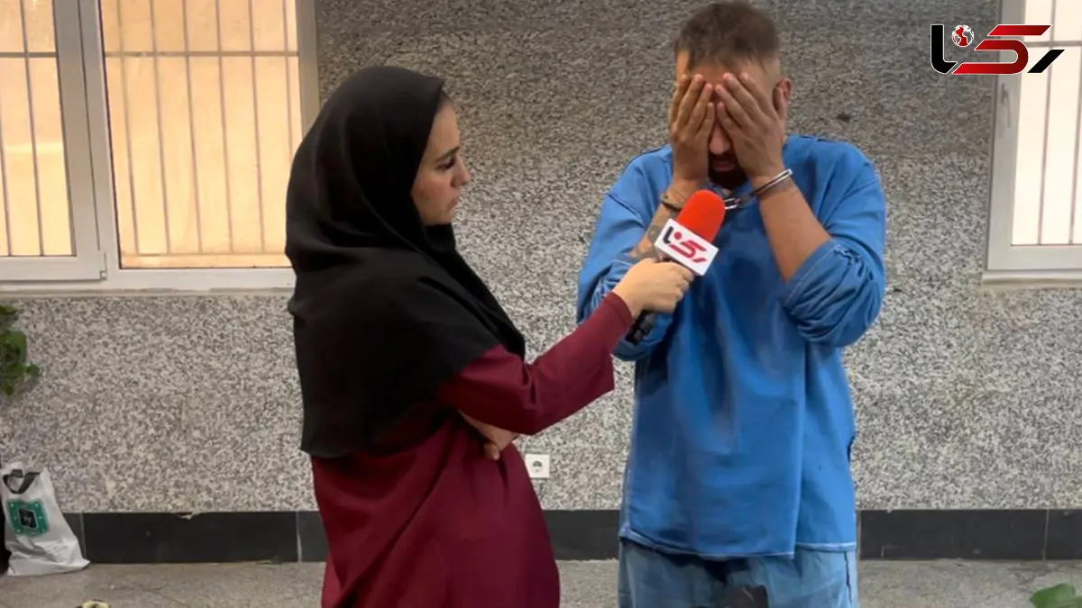 زورگیر خیابان فرشته: بخاطر مخارج زیاد دوست دخترم دزدی میکنم … / خیلی عاشقش هستم اما …