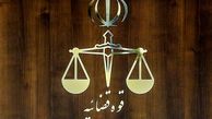 ورود دستگاه قضایی به ماجرای آتش‌سوزی مرگبار نسیم‌شهر