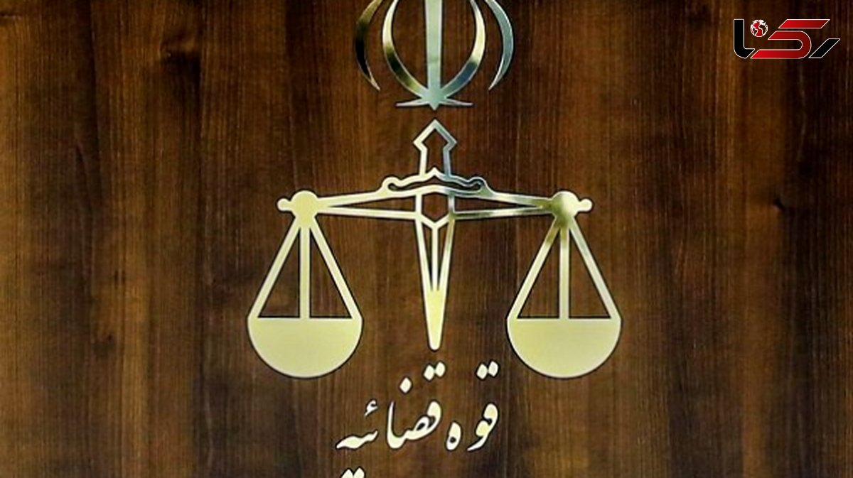 ورود دستگاه قضایی به ماجرای آتشسوزی مرگبار نسیمشهر