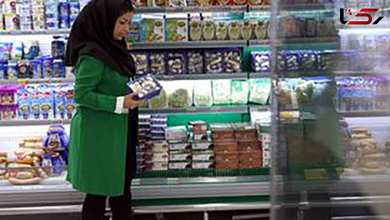 در بازار خرما چه می گذرد؟ / قیمت اقلام اساسی در تاریخ پنجشنبه 3 مهر + جدول