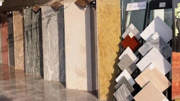 ایران به رتبه چهارم جهان در تولید کاشی و سرامیک می رسد