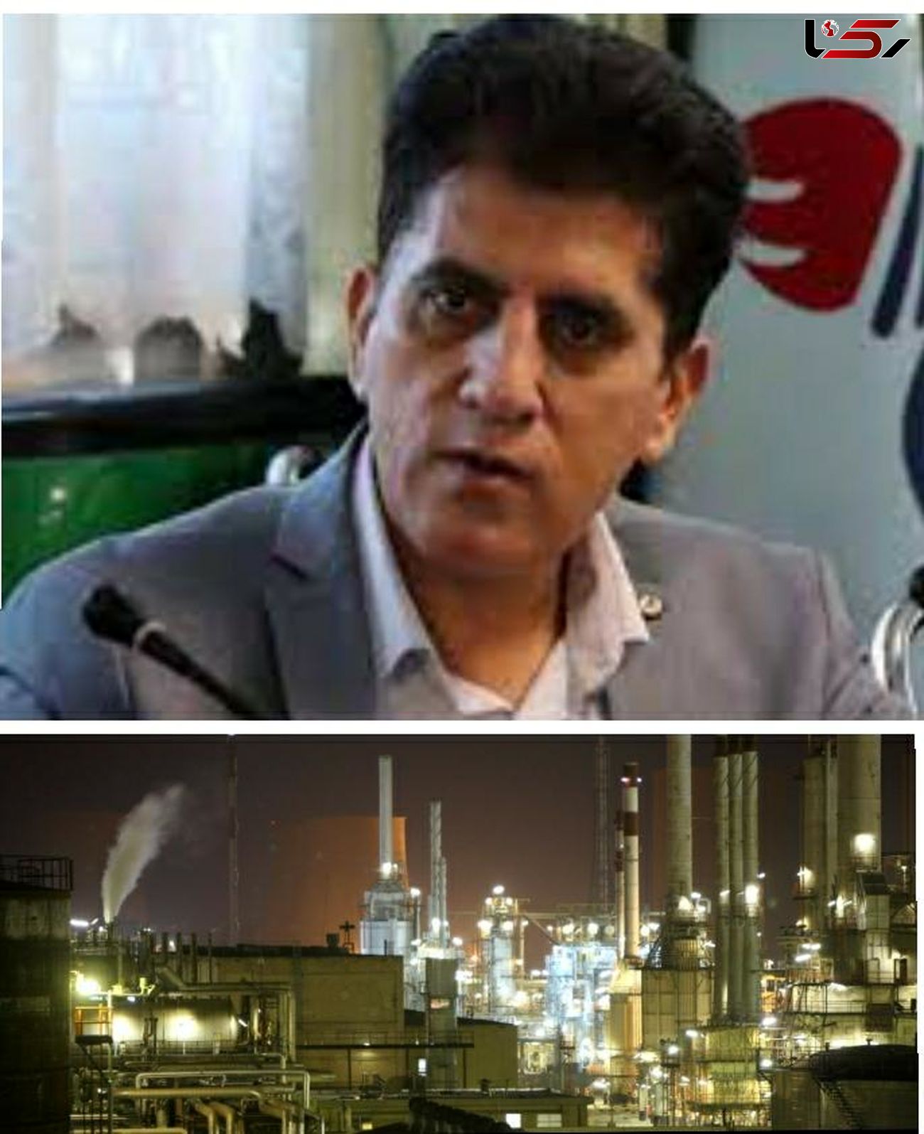 طی مراسمی از ساختار سازمانی جدید شرکت پالایش نفت اصفهان رونمایی شد