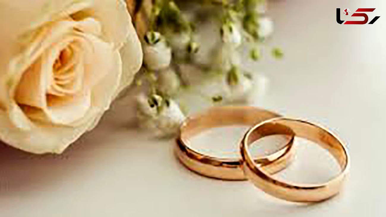 کاهش 2 درصدی ازدواج در نیمه نخست امسال