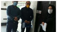 پلمپ مرکز لیزر درمانی غیر مجاز در هشترود 