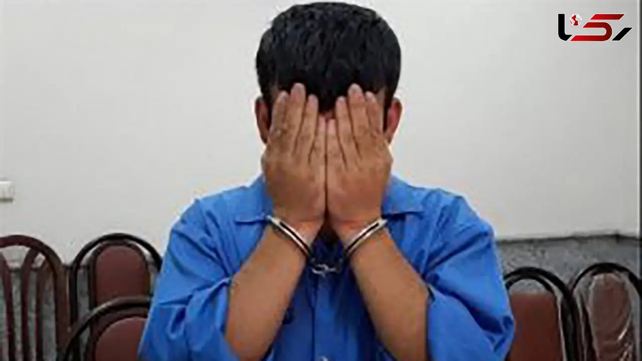 حمله سارق مسلح به بانک در کرج