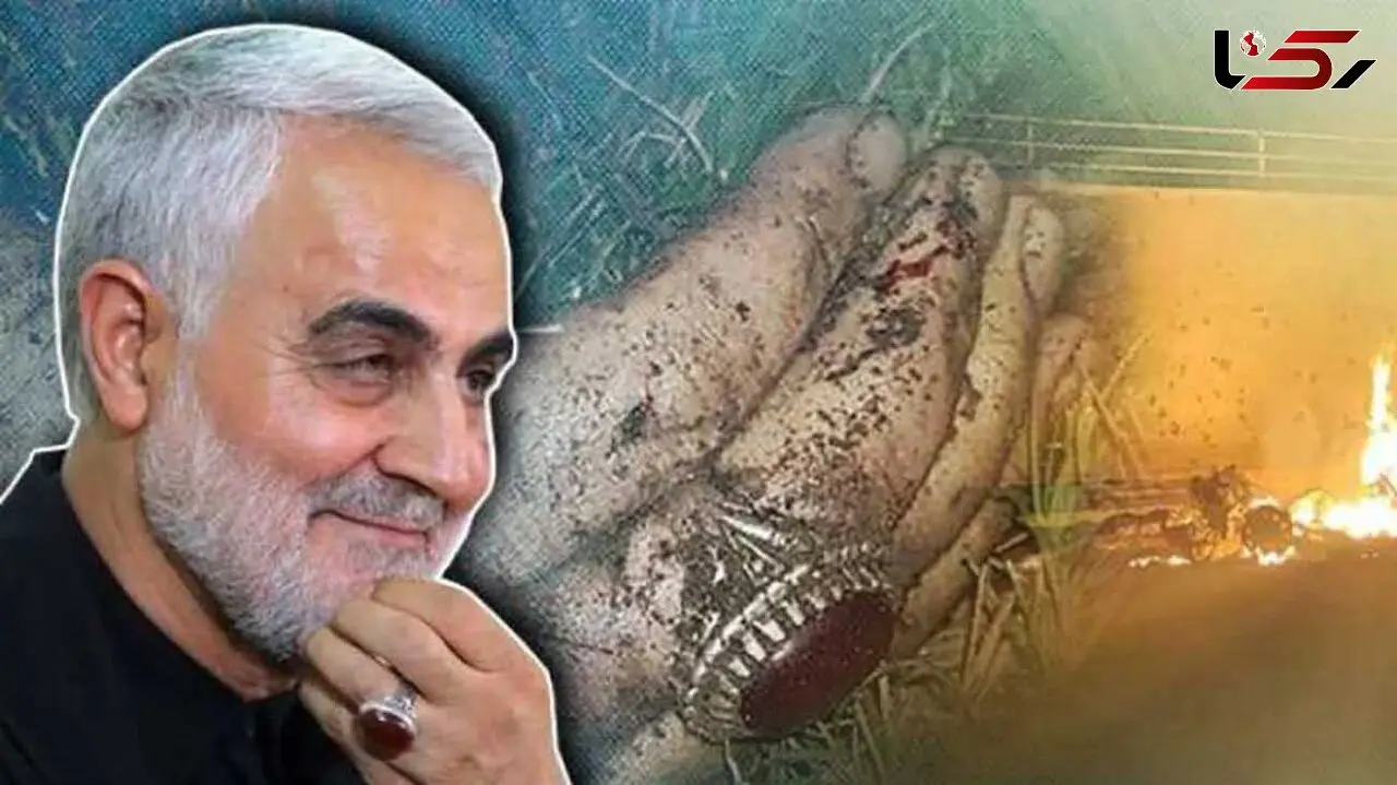 فیلم صحنه دقیق  ترور سردار سلیمانی ! 