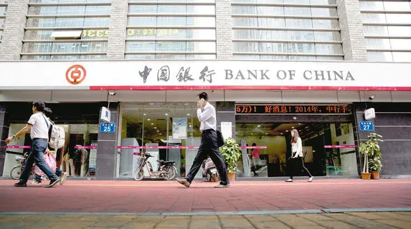  چین  هم حساب‌های ایرانیان را مسدود کرد /تاثیر منفی  تحریم های جدید آغاز شد 