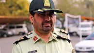 آخرین وضعیت سردرتاریخی و عمارت کلاه فرنگی در پلیس آگاهی تهران
