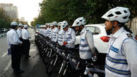 دلیل غیبت پلیس‌های دوچرخه‌سوار در پایتخت چیست؟