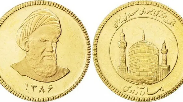 قیمت سکه و طلای ۱۸ عیار امروز پنجشنبه ۱۳ آذر