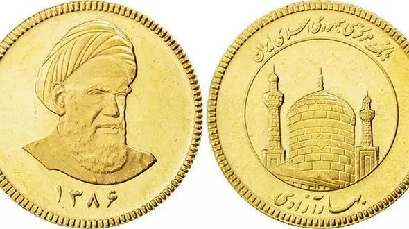 قیمت سکه و طلای ۱۸ عیار امروز پنجشنبه ۱۳ آذر