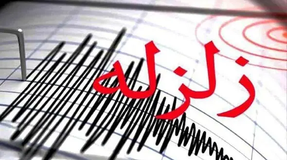 زلزله وحشت آور در گیلان و قزوین 