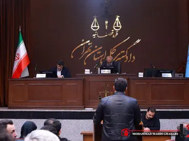 23 عکس از دومین جلسه دادگاه متهمان پرونده کوروش کمپانی