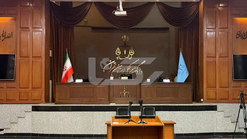 دادگاه کوروش کمپانی