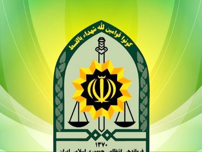 مامور انتظامی در ایرانشهر به شهادت رسید