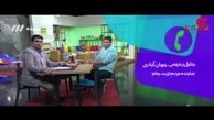 درگیری لفظی نماینده مجلس و مجری در برنامه زنده تلویزیونی + فیلم