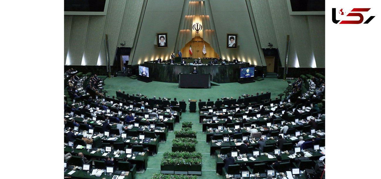  کرونا مجلس شورای اسلامی را تعطیل کرد