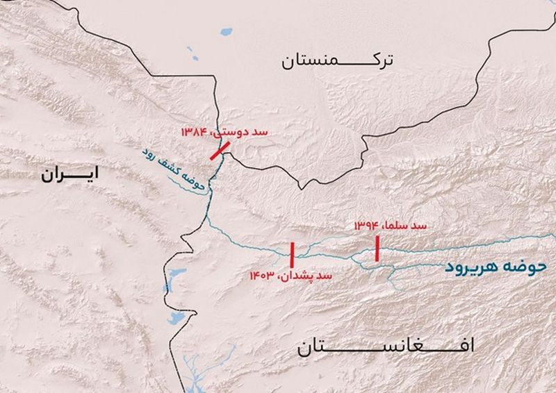 موقعیت جغرافیایی رودخانه هریرود