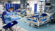 بستری شدن 11  بیمار مبتلا به کرونا در کاشان