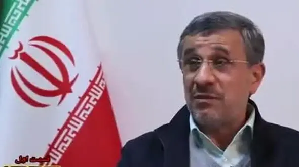 حملات تند محمود احمدی نژاد به شرق و غرب / باج نمی دهیم / مگر ما مستعمره جایی هستیم؟