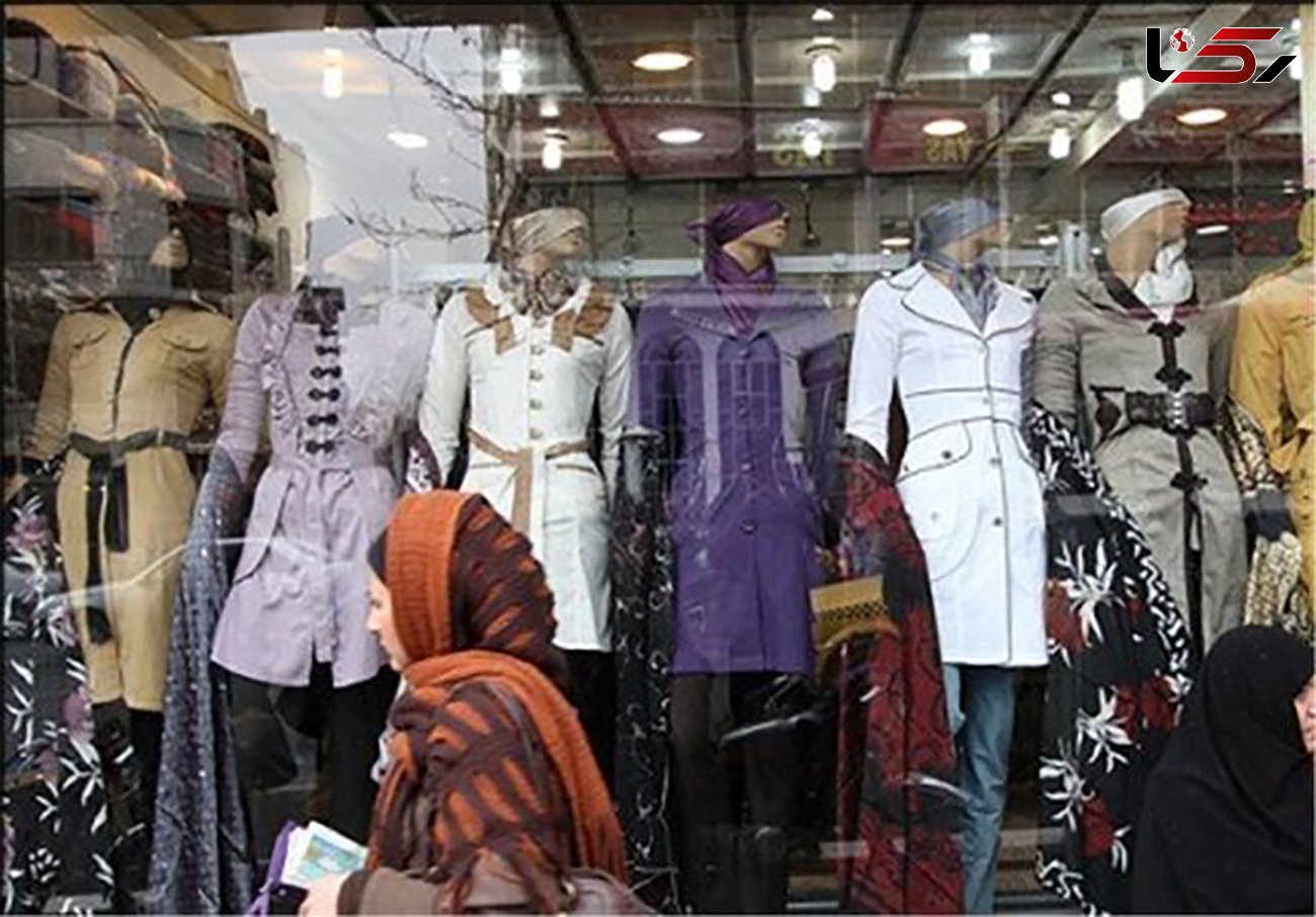 افزایش قیمت پالتو، مانتو، کت و شلوار و لباس بچگانه